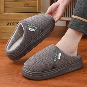 Men's Cotton Slippers Winter Warm Home EVA Thick Sole Anti-Slip Odor-Free Comfortable Foot Warmer Slippers