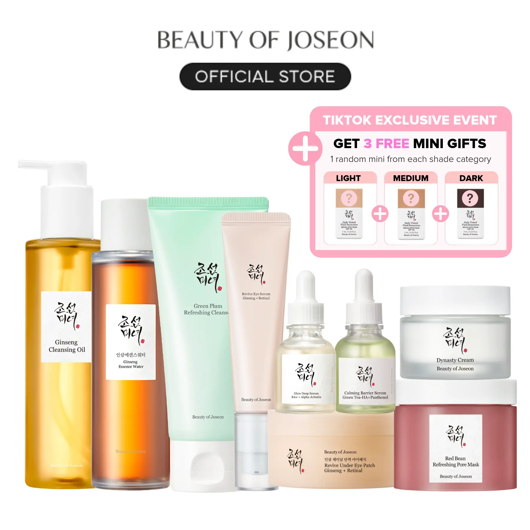 [Beauty of Joseon Official] First-Time BOJ Mega Starter Set