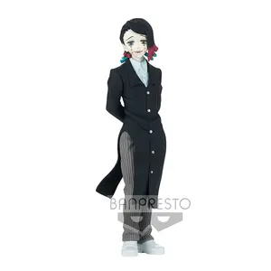 Banpresto - Figure-Demon Series-Vol.3 (B: Enmu) - Demon Slayer: Kimetsu No Yaiba Prize Figure