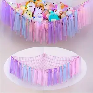 59-Inch Polyester Stuffed Animal Hammock, Adjustable Wall-Mounted Toy Storage Net with Wooden Rings, Kids’ Bedroom Nursery Organizer for Home Supplies, Room Decor
