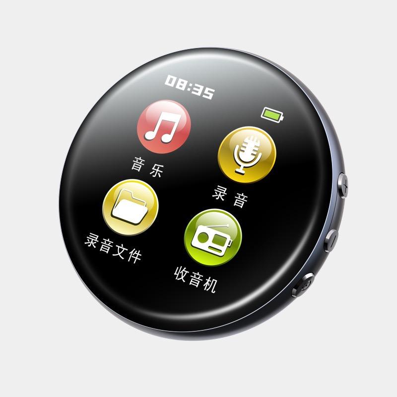 Voice-activated recording pen + digital recording pen, portable audio recorder, audio recording device, supports external card insertion, touchscreen