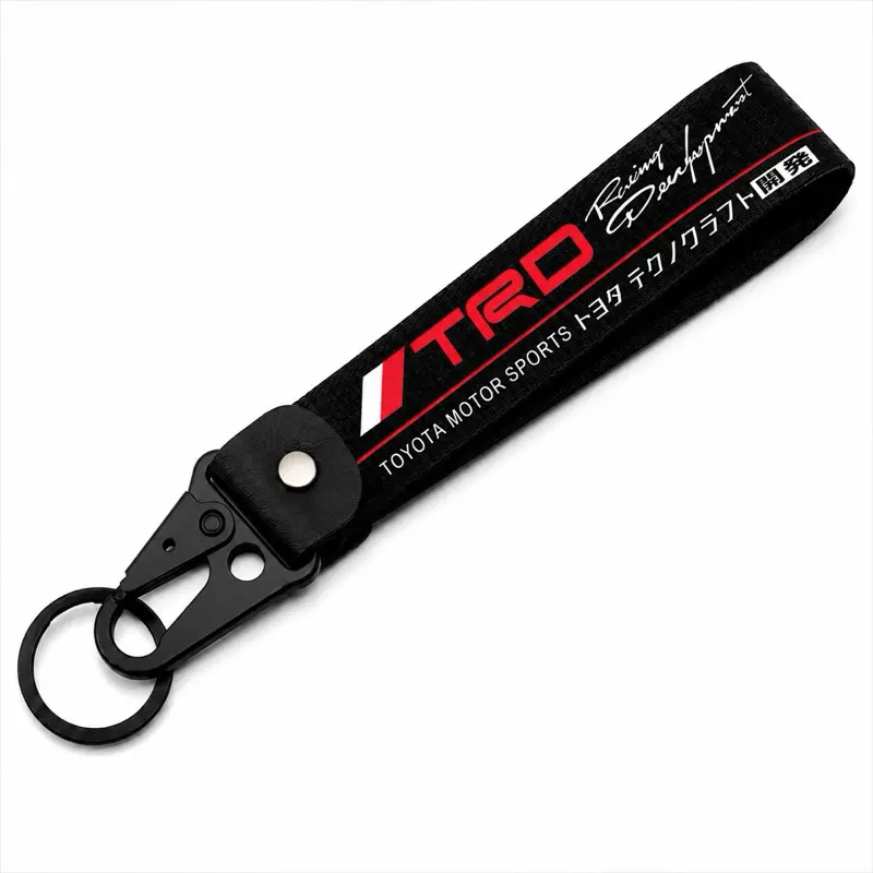 TRD Racing Wristlet Keychain