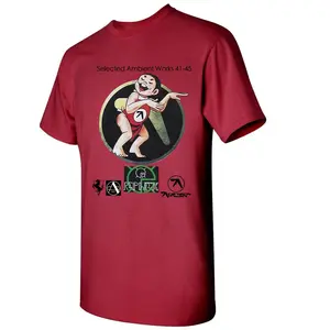 Works Aphex-Twin Unisex T Shirt