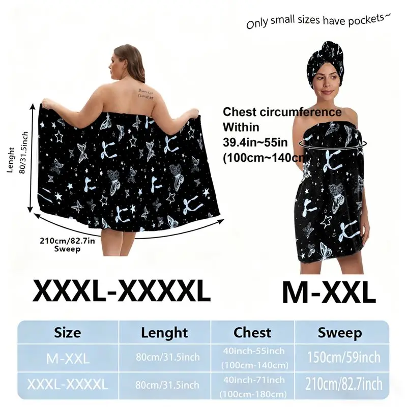 Black Strapless Bath Towel Set with Butterfly Star Pattern, Matching Head Wrap, A-line Skirt & Cone Design, Post-Bath/Shower Soft Absorbent Towel, Absorbent Quick Dry, Available in M & Plus Size, Perfect for Spring/Summer Daily Use & Holiday Relaxation
