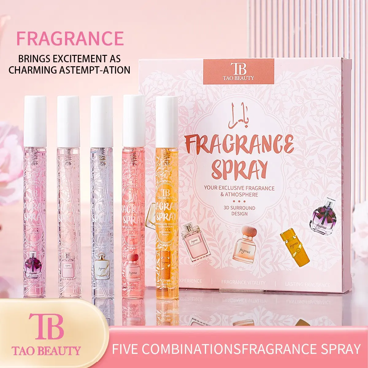 5pcs/Set 10ml Fragrance Spray Gift Box Fragrance Sets - Perfume Gift Set Includes 5 Unique Fruity  Fragrances, Long-Lasting Scent, Fresh & Natural, Charming. Suitable for Travel, Parties, Daily Use or as a Gift.
