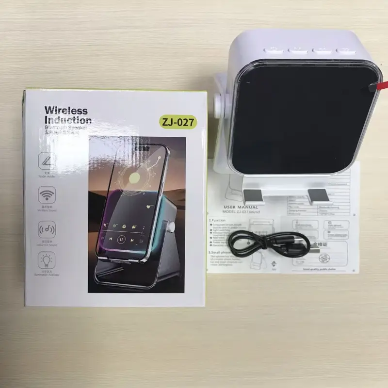 027 white low-end version