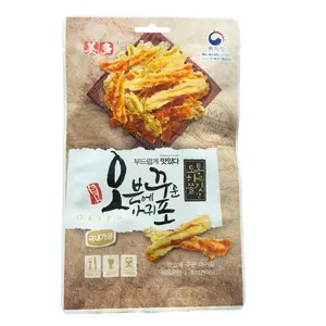 Mida 9 Pks Dried Jerky Bundle Monkfish Spicy Monkfish Filefish Jerky 3 of Each Variety Pack