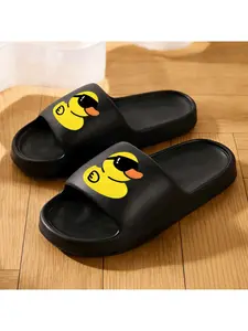 1pc Little Yellow Duck Slippers, Unisex Sandals, Lightweight Comfy, Women Shoes, Casual Versatile Oversized Slides, Spring Summer Wear, Home Bathroom, Beach Shoes for Couples, Indoor Outdoor, Vacation Beach All Season