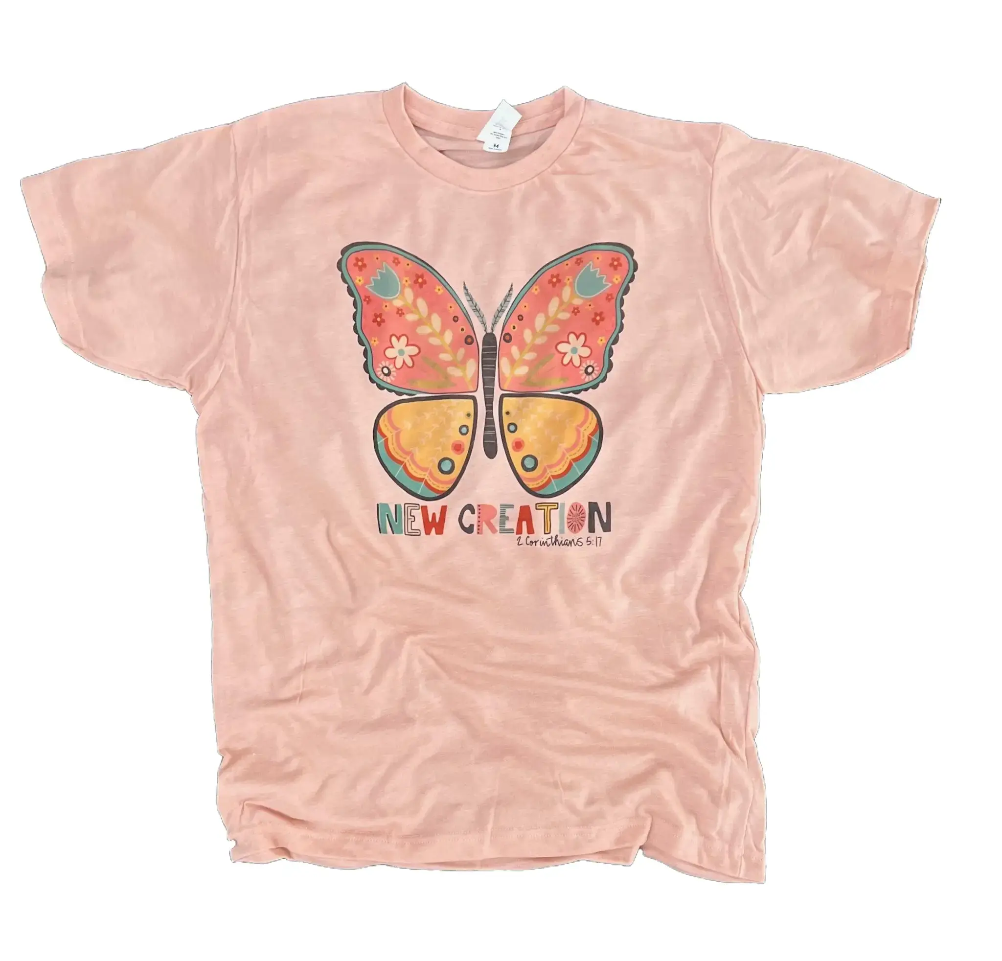 Spring 2026 (Version 2) Faith T-Shirt Collection  - BUNDLE Option Available!