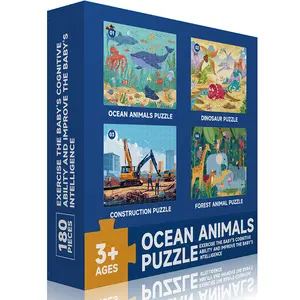 Art Puzzle - Fantasy Ocean - Kids Big Piece Story Puzzle 3-6 years old Puzzle board game toy gift box