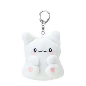 Hanamaruobake Plush Mascot Keychain (Classic)