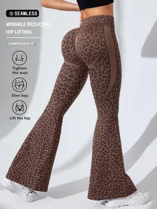 Women's Leopard Print Yoga Flare Pants, High Waist Stretchy Butt Lifting Fitness Shorts, Seamless Breathable Skin-Friendly Fabric