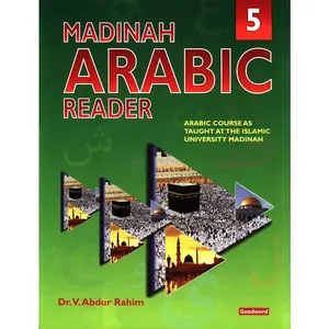 Madinah Arabic Reader Book 5