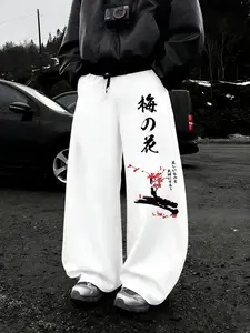 Men's "Plum Blossom" Japanese Ink Baggy Casual Comfy Drawstring Pants - Kanji "Ume no Hana" & Red Plum Blossom Print White Wide-Leg Sweatpants, Japanese Streetwear, Soft Fleece Loose Fit, Perfect for Y2K Street Style, Casual Comfy Trouser