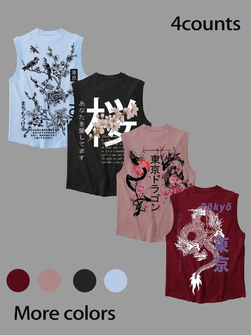 cherry tank top - TikTok Shop