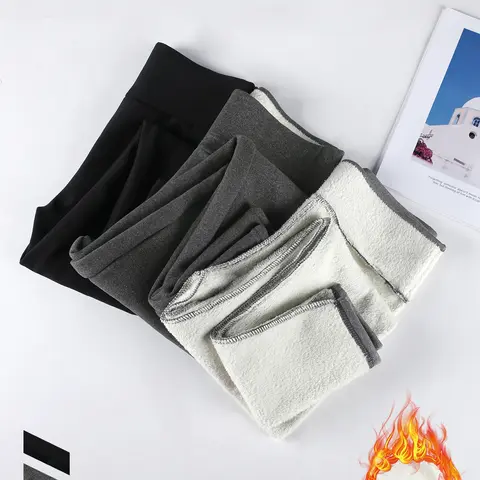 Women's Leggings with Fleece Lining, Solid Sports Leggings, Warm Winter Workout Pants for Fitness Running Outdoor Activities Yoga