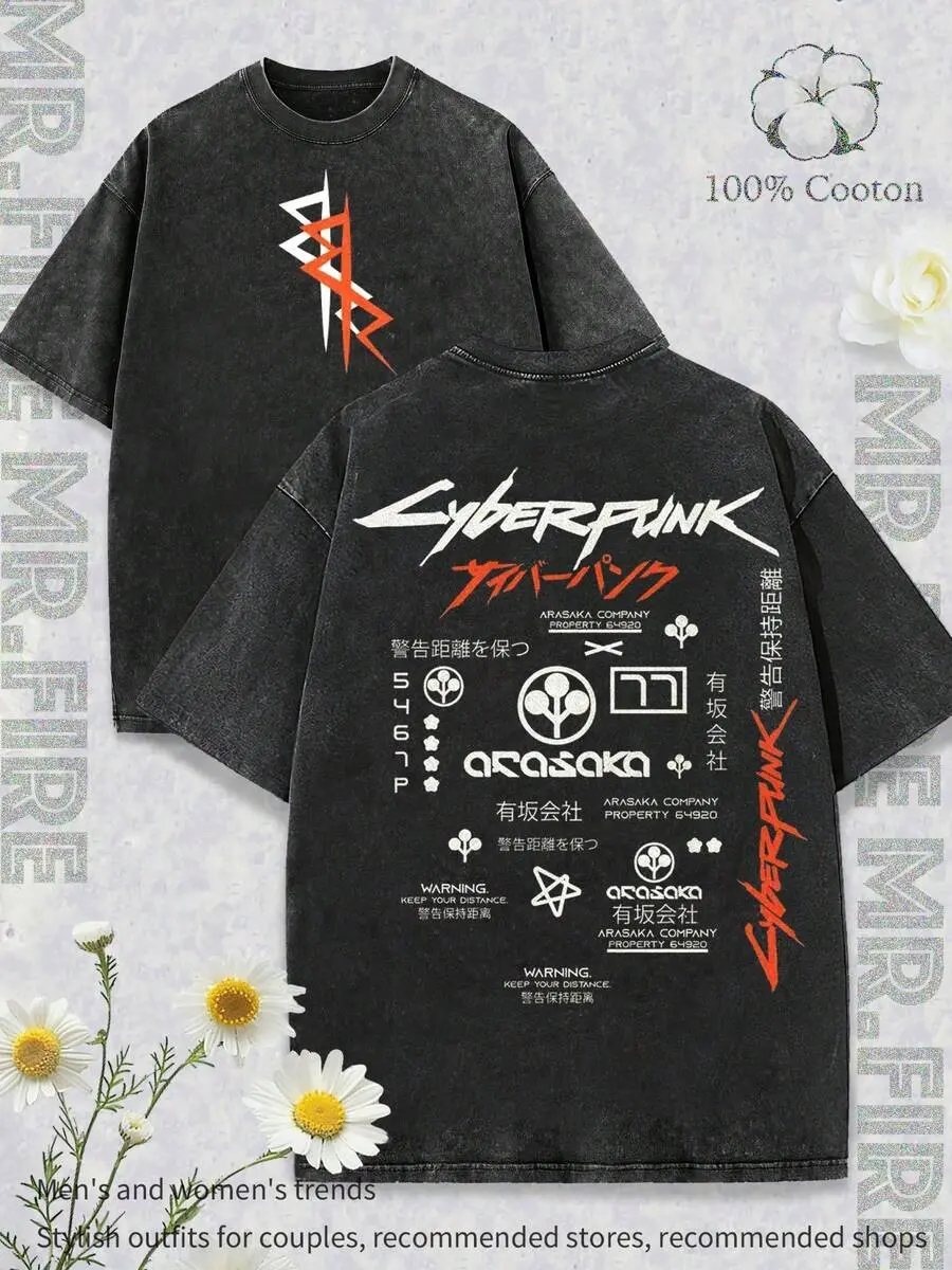 Cyberpunk 2077 Technology Aesthetic Outfit T-Shirt "Cyberpunk" "WARNING KEEP YOUR DISTANCE", Technology Symbol T-Shirt, Futuristic T-Shirt For Cyber City Women's Printed T-Shirts, Fun Printed T-Shirts, Men's Printed T-Shirts, And 100% Cotton T-Shirts