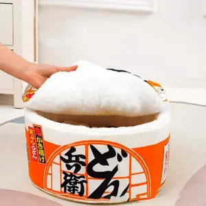 Instant Noodles Pet House