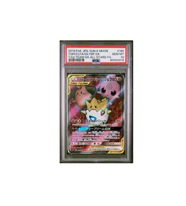Togepi & Cleffa & Igglybuff GX #185 PSA 10
