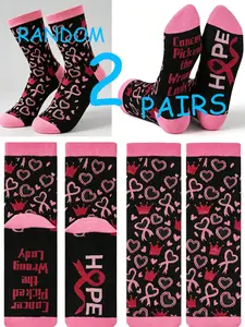 Random 2 Pairs Ribbon Heart Theme Charity Crew Socks, Comfortable Mid-Calf Socks for Everyday Wear, Perfect Gift for Supporters