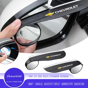 2pcs Car rearview mirror rain eyebrow small round mirror For Chevrolet Colorado Cruze Spark Captiva Malibu Trax Aveo Camaro