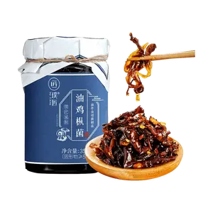 PUJIANG Yunnan Style Pickled Oilseed Camellia Mushroom 350g - Savory Mushroom Sauce for Rice & Noodles
