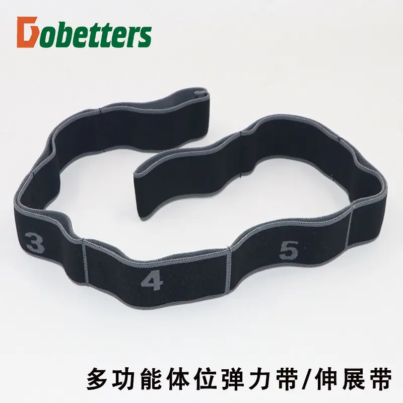 Grey number band (90cm length)