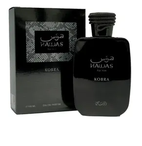 Rasasi Men's Hawas Kobra EDP Spray 3.4 oz 100ml Fragrances for Daily Use Eau de Parfum Perfume