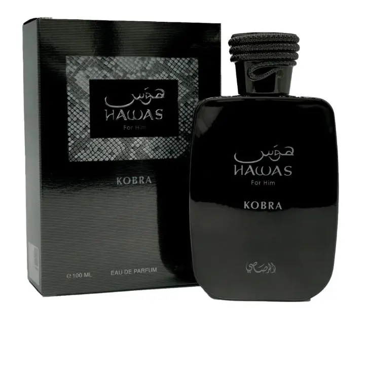 Rasasi Men's Hawas Kobra Luxurious EDP Spray - 3.4 oz (100 ml Bottle), Single Item, Daily Wear Fragrance for Beauty & Personal Care, Luxurious Men's Fragrance