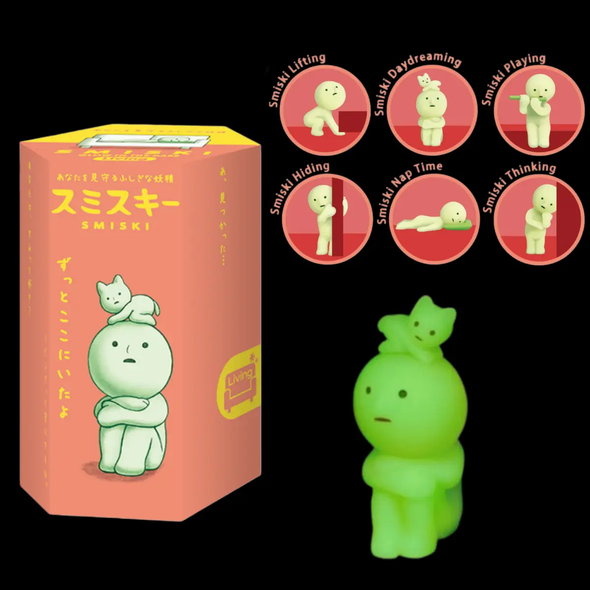 Sonny Angel SMISKI Living Series Sealed Blind Box Gift for Kids Birthday Sonny Angel SMISKI Living Series Sealed Blind Box Gift for Kids Birthday