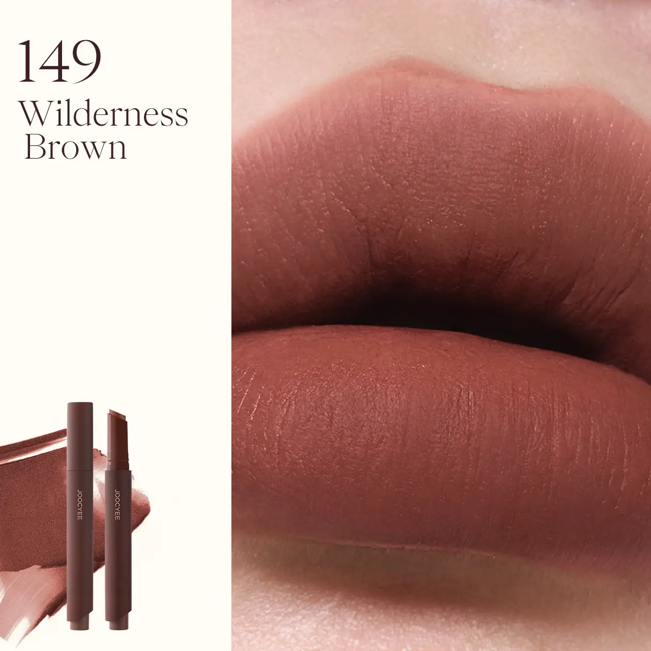 149 Wilderness Brown