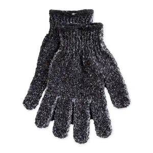 Charcoal Exfoliating Gloves