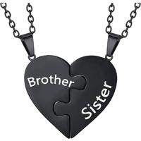 B brother sisiter-1