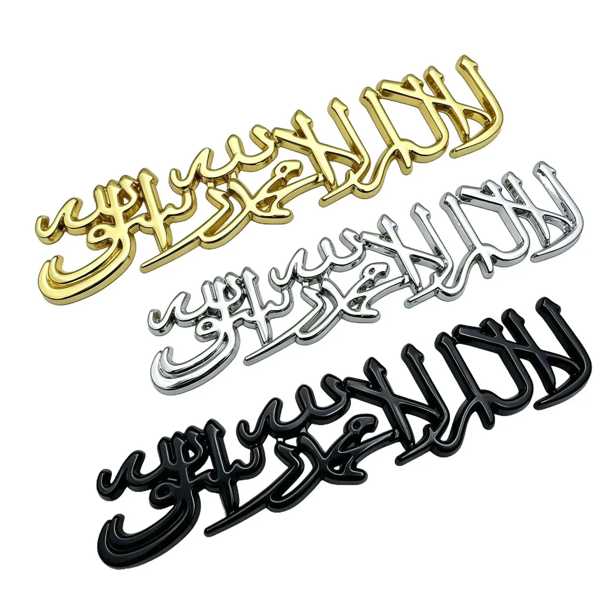 3D metal car letter decal, car letter emblem, metallic car body sticker, personalized car decoration, trunk letter badge, car exterior decal