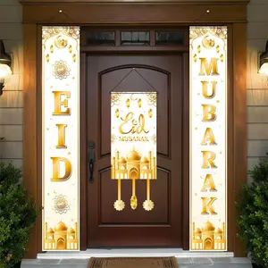 Eid Mubarak Porch Banner, 3Pcs Eid Door Sign Decorations for Home, White and Gold Muslim Ramadan Banners for Front Door, Indoor & Outdoor Decor