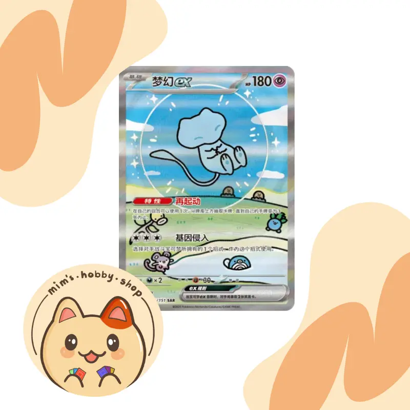 pokemon tcg silver tempest 090 195 hisuian arcanine v card Hisuian Arcanine V (090/195) [Sword & Shield: Silver Tempest] Damaged Holofoil