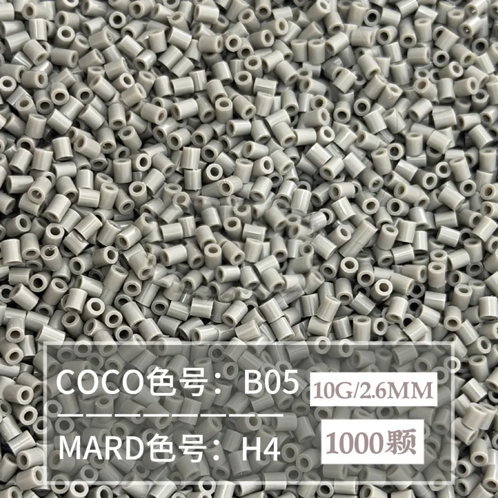 [H4]1000 pieces in bag/2.6mm beads