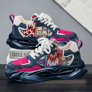 2025 new fashion fashion sports shoes casual comfortable thick soles increase non-slip daddy shoes