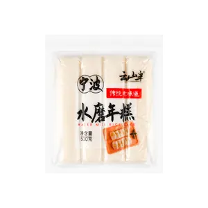 YUNBANSHAN Ningbo Water Mill Rice Cake, 17.6oz