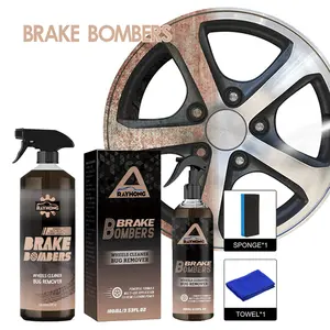 Rayhong Brake Bomber 2.0，Brake Cleaner，Rust Remover and Polisher for Brake Discs