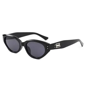 Daily Simple Style Thin-Rim Oval Frame UV-Protective Sunglasses for Women & Unisex - Ideal for Rush-Hour Commute