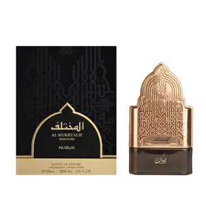 Nusuk Al Mukhtalif Signature for Men Extrait de Parfum Spray, 3.4 Ounce