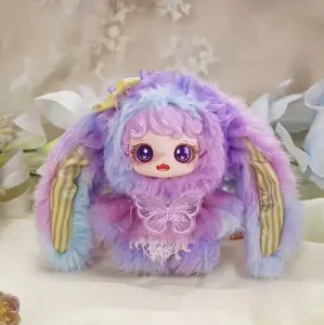 CN   Mioco-Little Bunny Dream Pavilion series  Mystery Boxes Bag Pendant Bunny Plush Dolls Soft Collectibles，Hidden Style 1/108