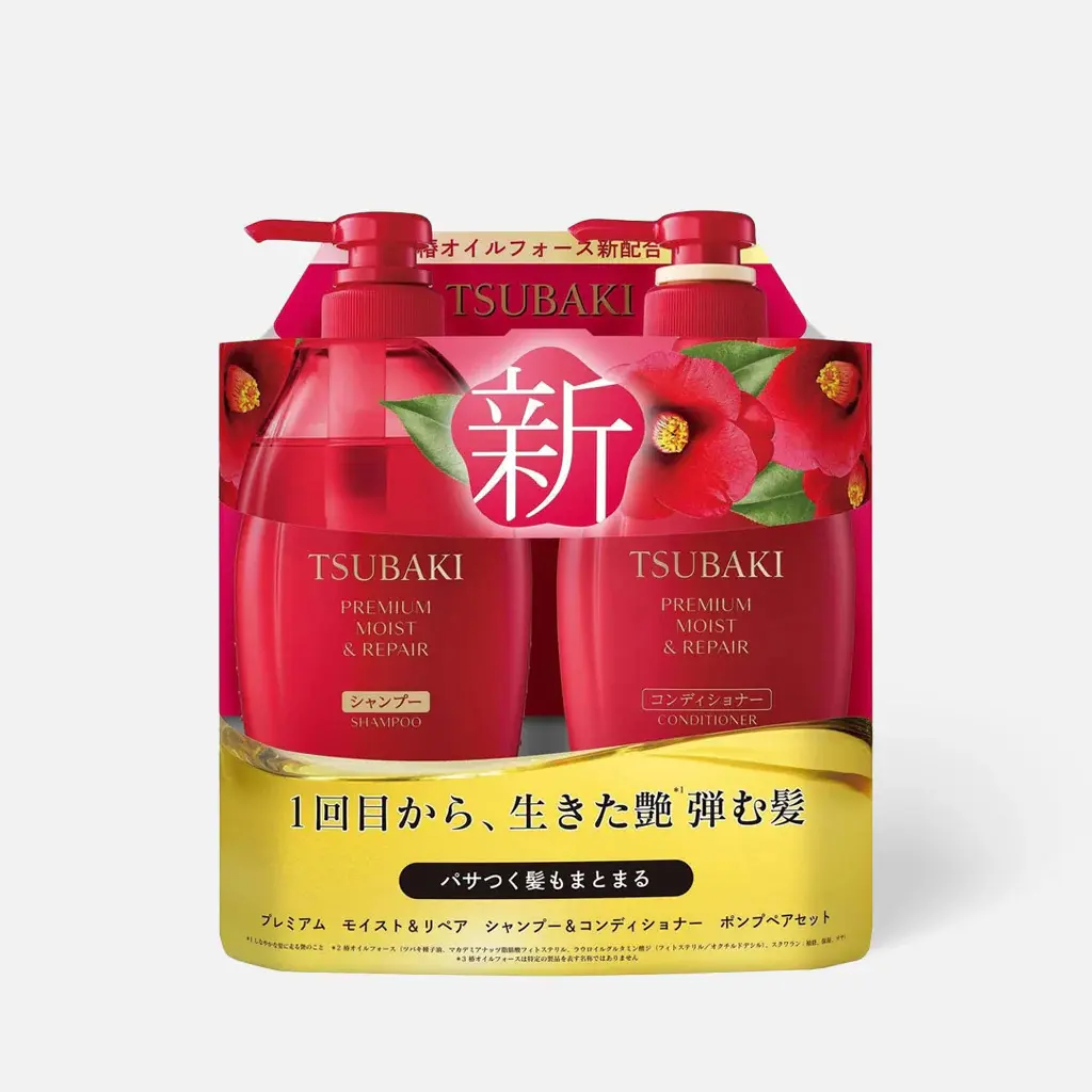 Tsubaki Premium Moist & Repair Shampoo & Conditioner Pump Pair Set - 450ml + 450ml - Includes 2 Packs of Shampoo & Conditioner Haircare Cleansing Moisture Cleanser Comfort