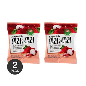 SEOJU Korean Lychee Flavor Soft Candy - 2 Packs, 23g Each | Chewy & Delicious Treats