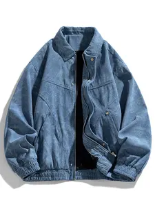 Autumn Jacket Men's American Casual Loose Fashion Trendy Vintage Lapel Coat