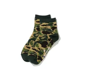 Bape Jacquard Ankle Socks ABC Green Camo - L