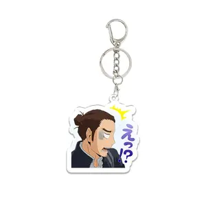 Anime Cartoon Haikyuu!! Volleyball Acrylic Keychain Jewelry Decoration Kawaii Friends Gifts Bag Charms Pendant Chain Gifts Toys