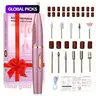Portable Electric Nail Polisher, USB Rechargeable, Multi-Functional Home Use, Five-In-One Polisher, Nail Care Tool, Perfect Gift for Holidays #GLOBAL PICKS