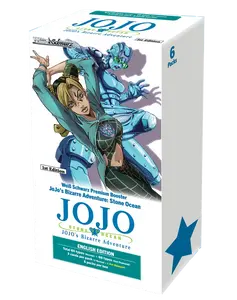 JoJo's Bizarre Adventure: Stone Ocean - Premium Booster Box